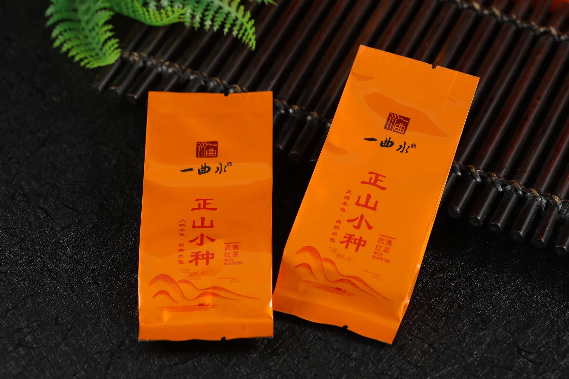 正山小种 · 礼盒开盒