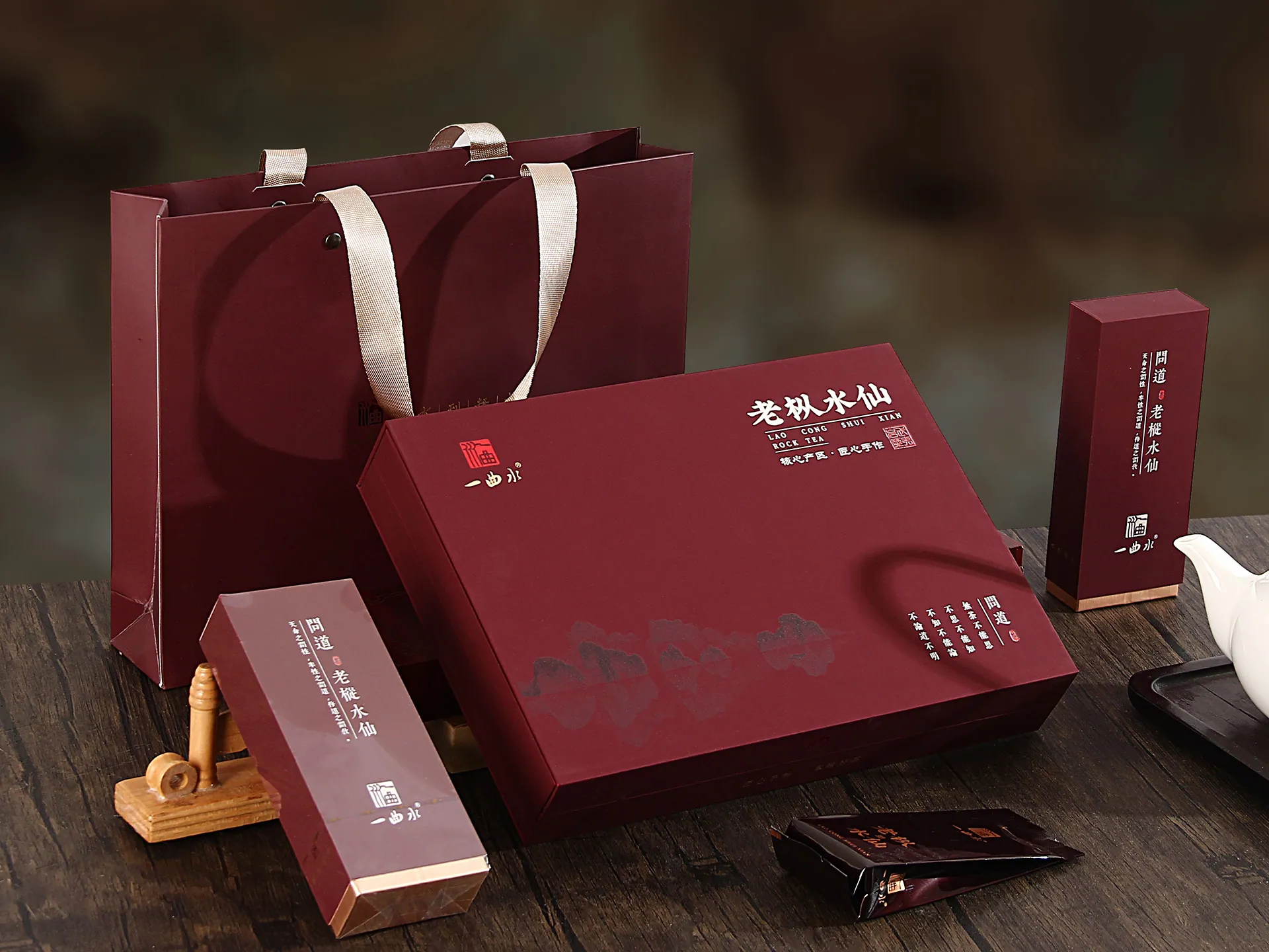 老枞水仙 · 礼袋礼盒