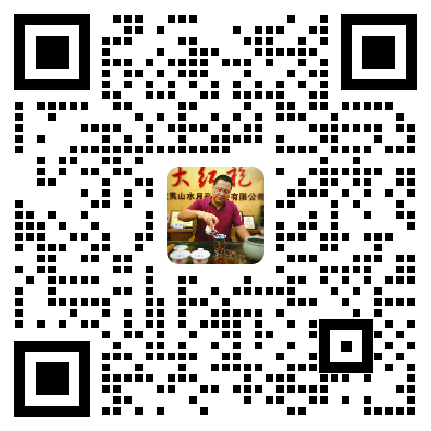 吴旭明 微信客服