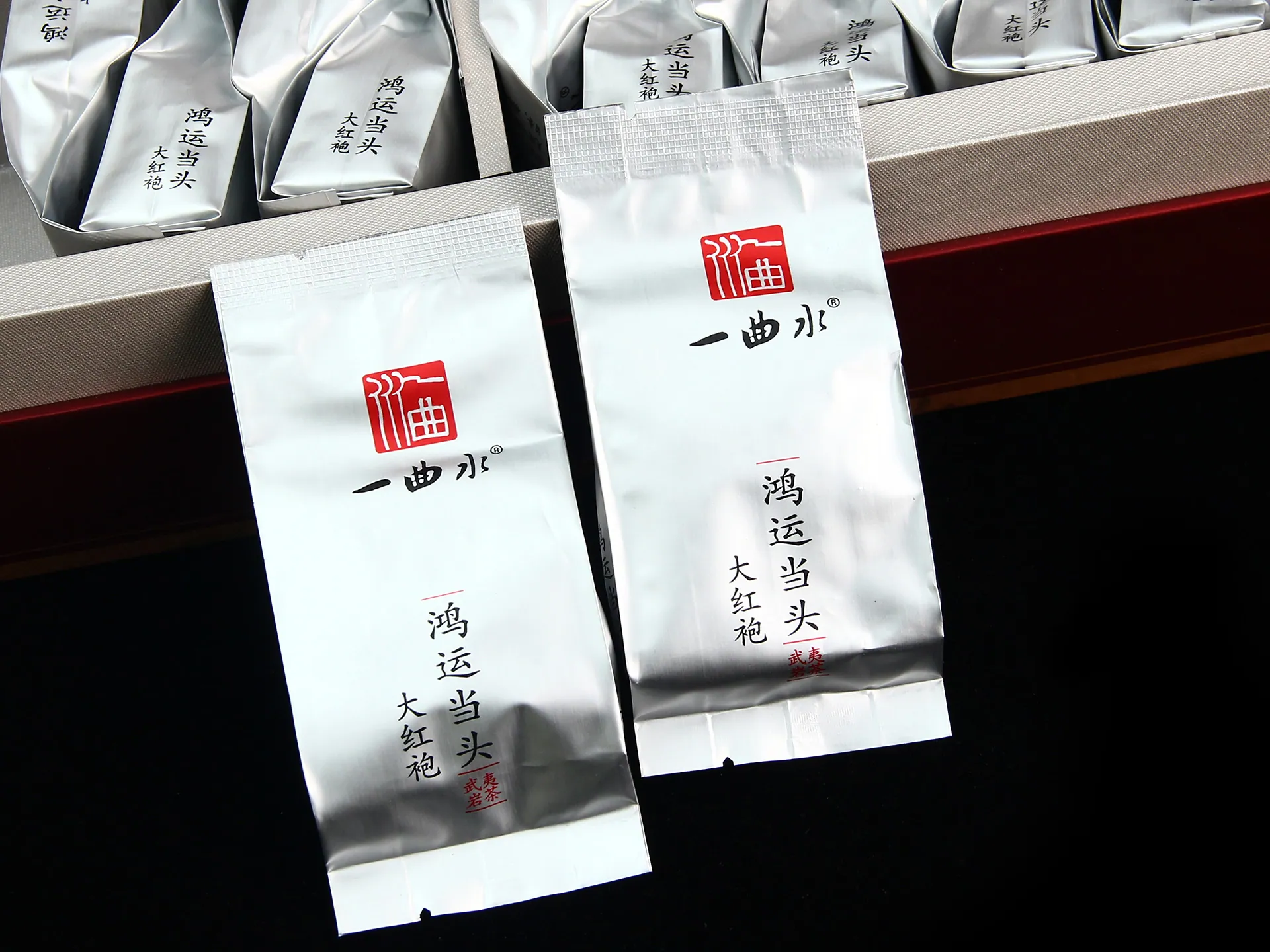小坐 大红袍 · 泡袋特写