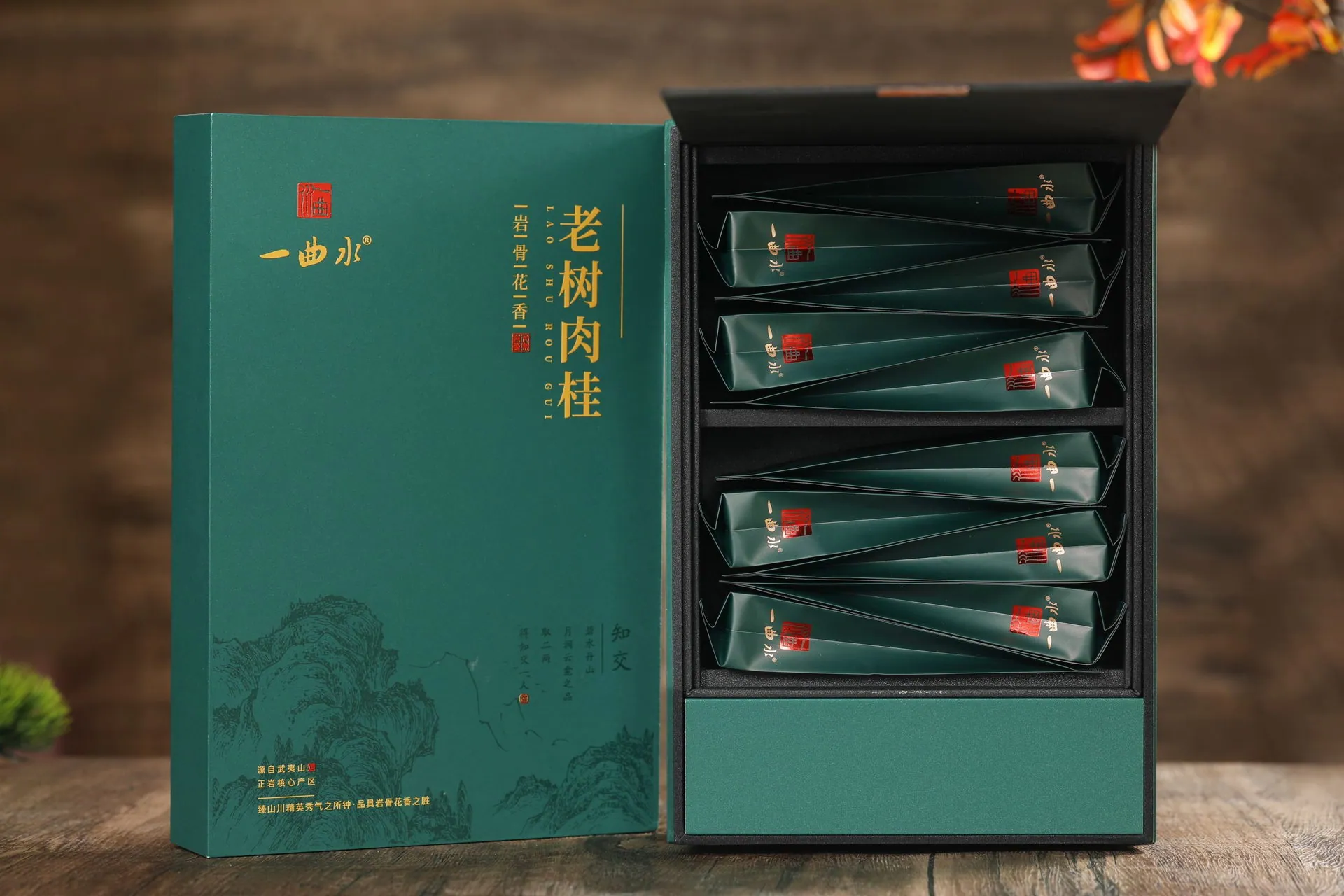 老树肉桂 · 开盒内观