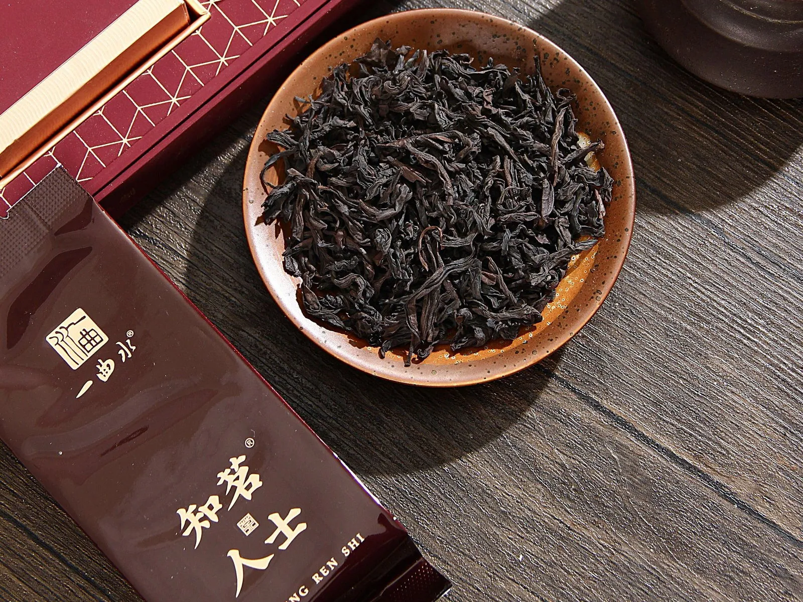 知茗人士® · 肉桂 · 干茶条索（褐色独立泡袋 + 单泡立现）